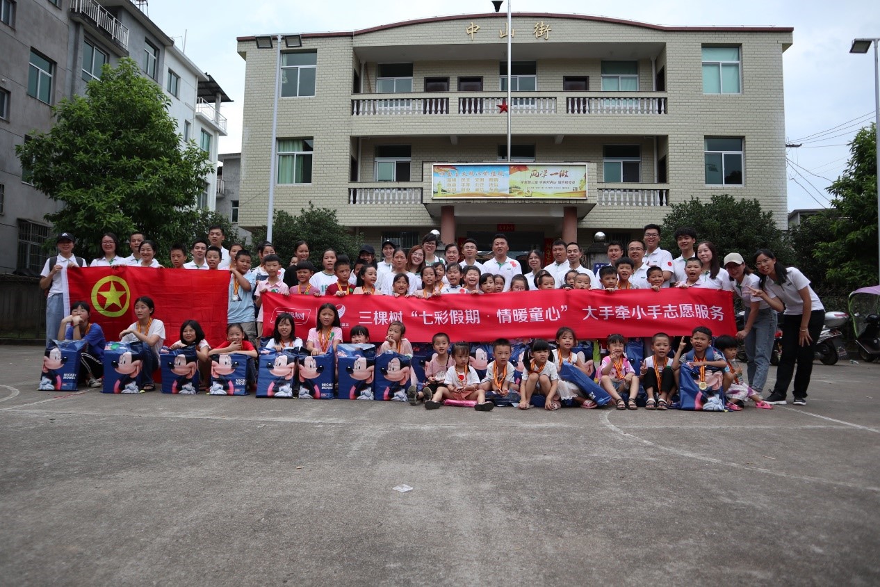 1.jpg ่ฒๅคฉๅ ่ง้ข