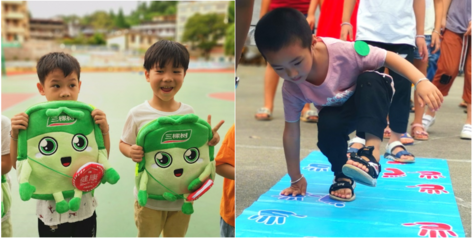 4.png ่ฒๅคฉๅ ่ง้ข