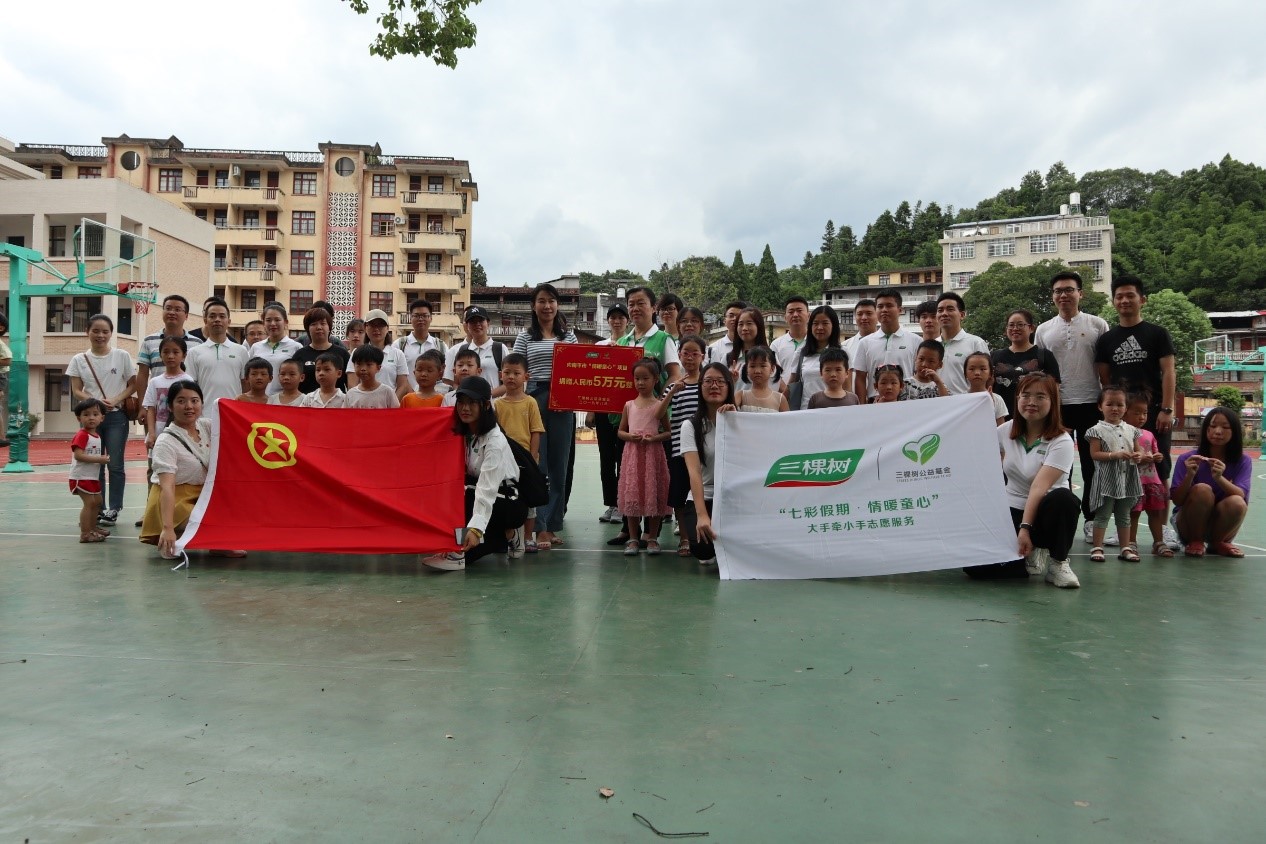 6.jpg ่ฒๅคฉๅ ่ง้ข