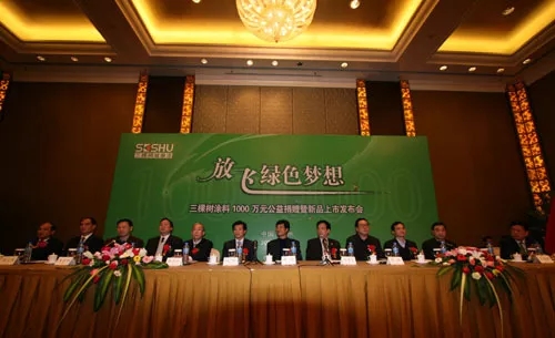 2.webp.jpg 色天堂视频