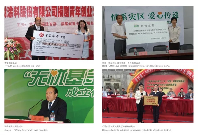 5.webp.jpg 色天堂视频