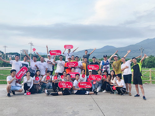 Tencent 99 Walk for Love