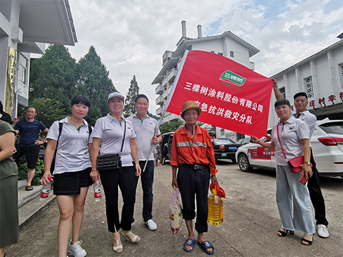 Disaster Relief in Wuyi Mountain