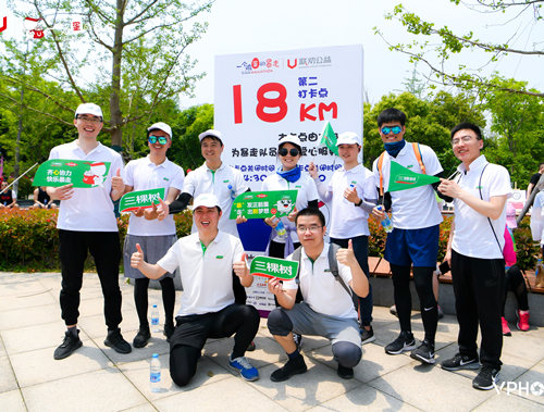 “Egg Walk” in Shanghai