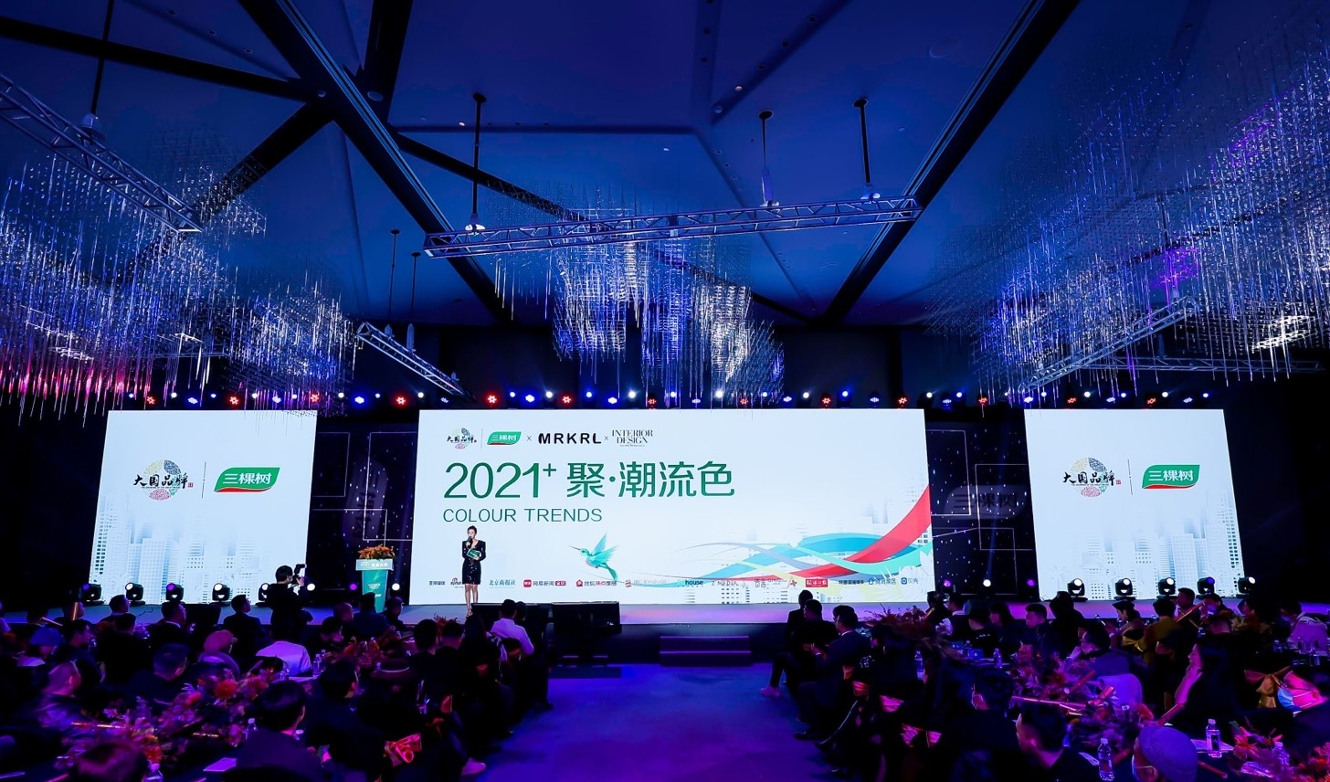 A Colorful Winter丨3TREES Releases 2021 Color Trends and Rising Stars!