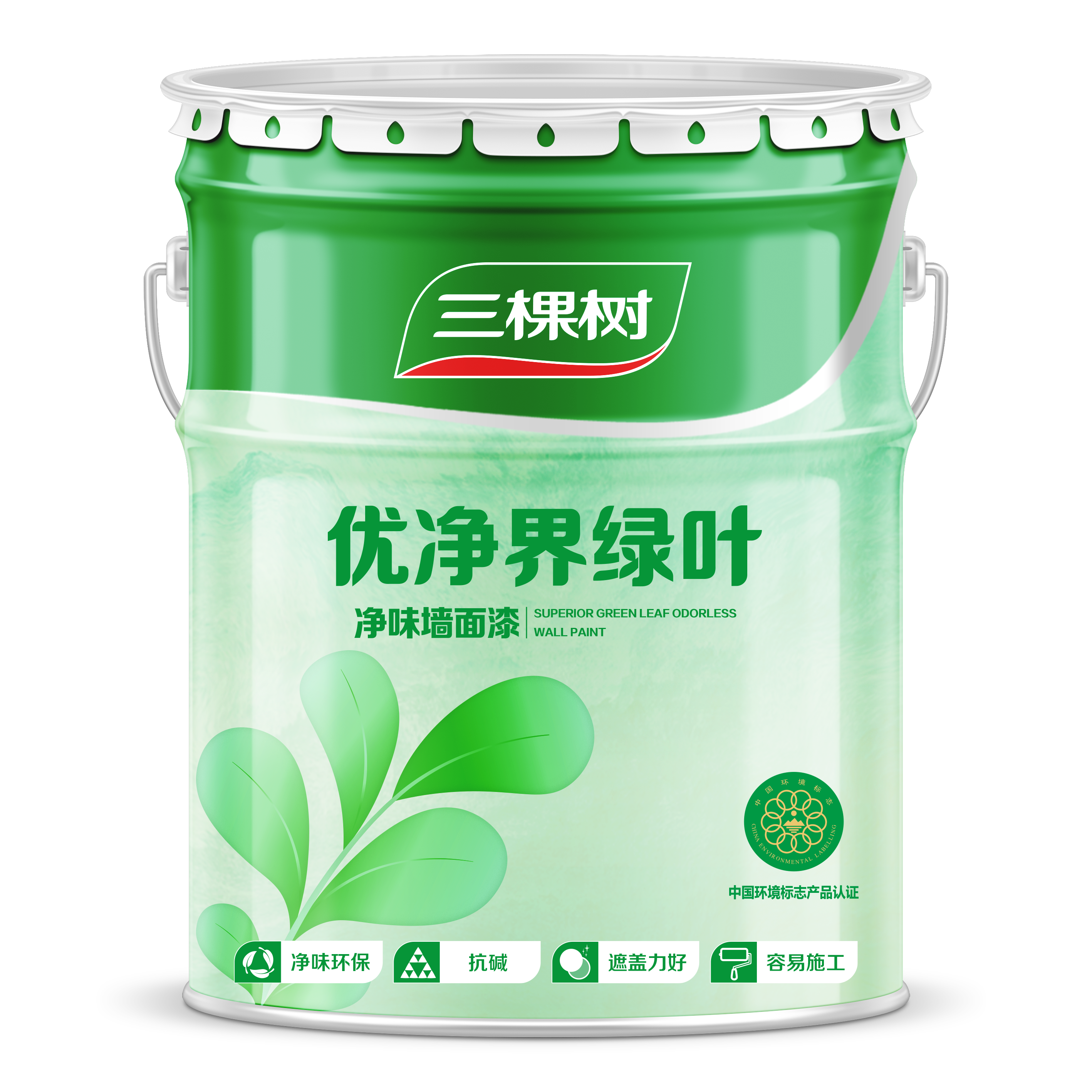 Superior Home Green Leave Odorless Wall Paint