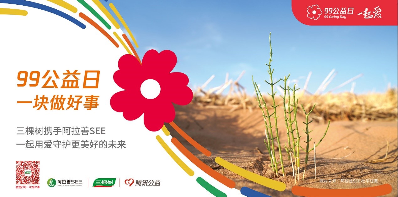 1607674385891474Fp3N.jpg 1.jpg