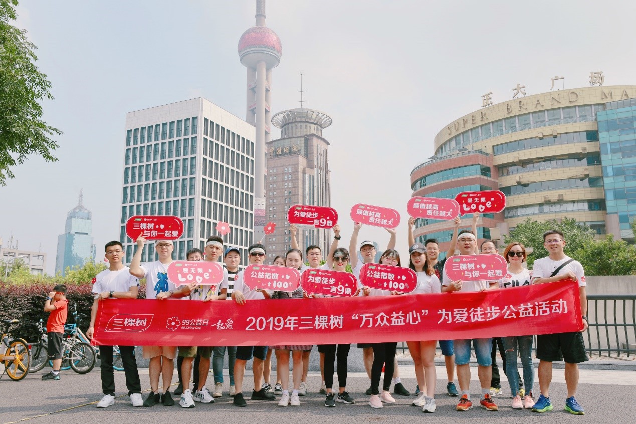 1607674397418168N0rm.jpg 3.jpg