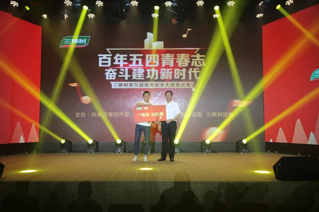 微信图片_20190520092148.jpg 微信图片_20190520092148.jpg