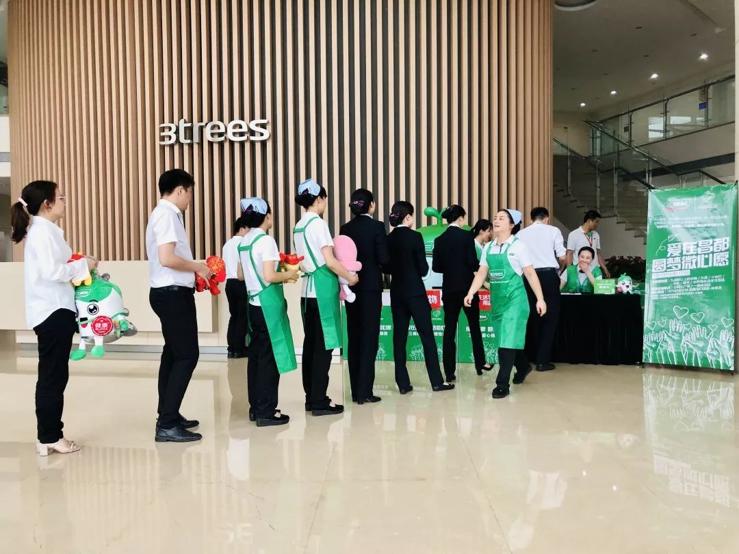 ๅพฎไฟกๅพ็_20190520090507.jpg ๅพฎไฟกๅพ็_20190520090507.jpg