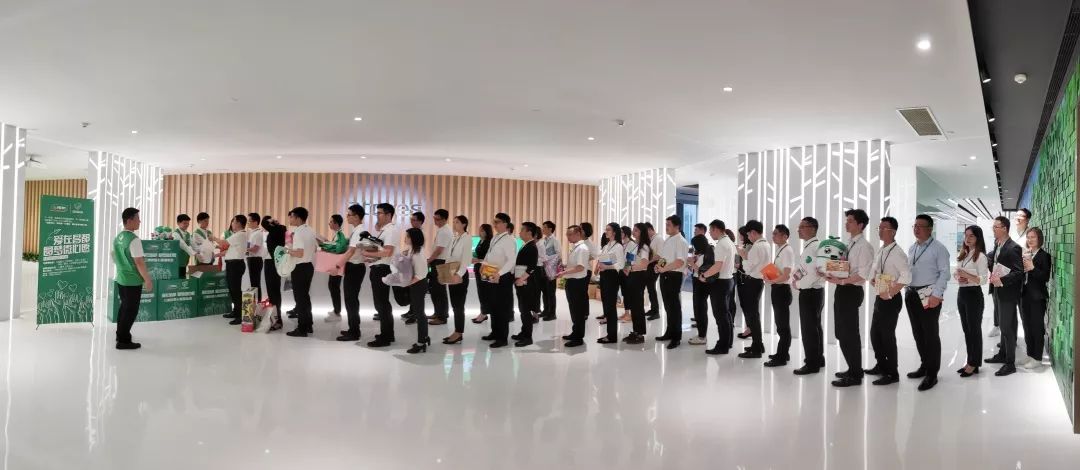 ๅพฎไฟกๅพ็_20190520090449.jpg ๅพฎไฟกๅพ็_20190520090449.jpg