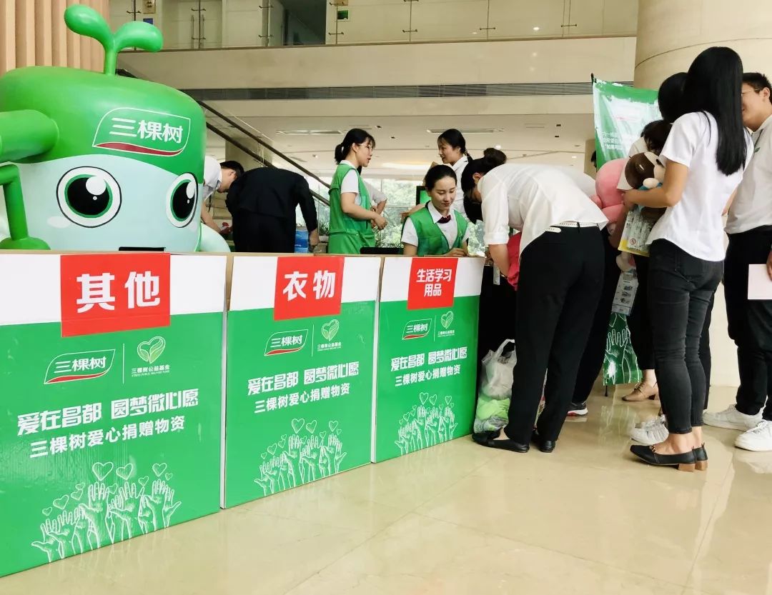 ๅพฎไฟกๅพ็_20190520090501.jpg ๅพฎไฟกๅพ็_20190520090501.jpg