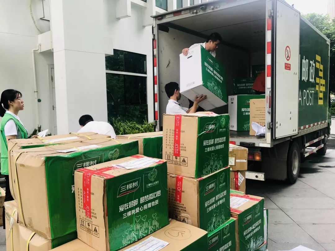 ๅพฎไฟกๅพ็_20190520090512.jpg ๅพฎไฟกๅพ็_20190520090512.jpg