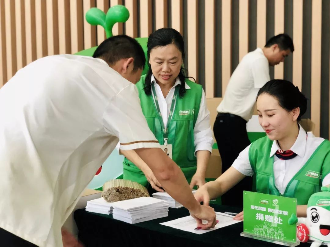 ๅพฎไฟกๅพ็_20190520090453.jpg ๅพฎไฟกๅพ็_20190520090453.jpg