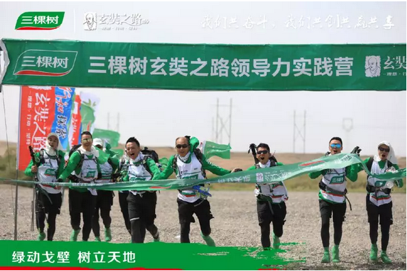 11.png 色天堂视频