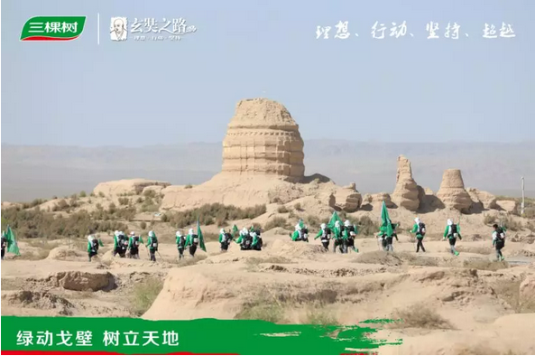 12.png 色天堂视频