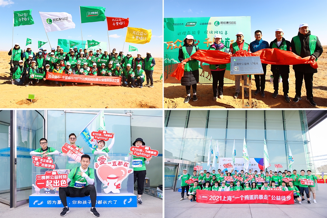 16250324632982381xQD.jpg 4-1_看图王.jpg