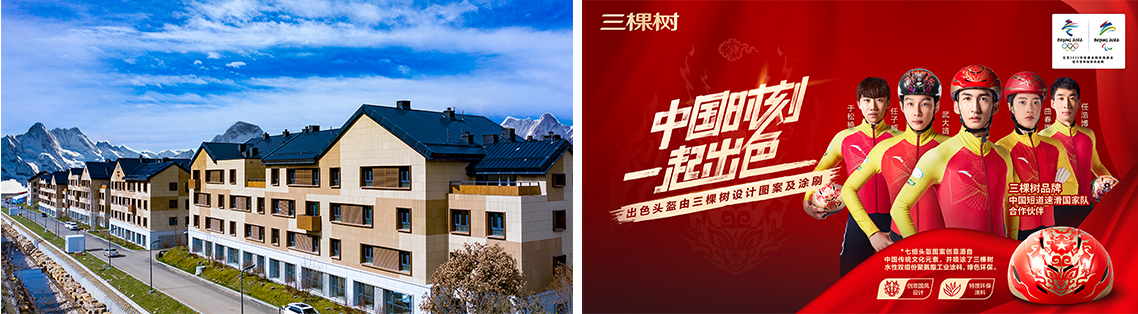 1656473457576382fZQQ.jpg 图4.jpg