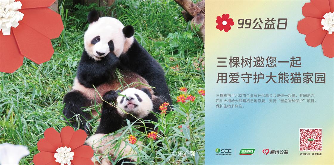 1663059158304805FUJQ.jpg 图片4.jpg