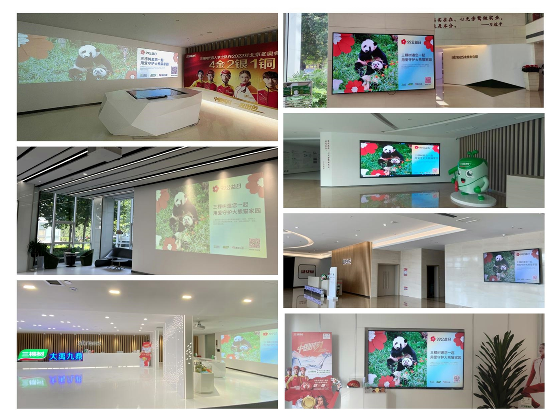 1663059172322391N0gh.png 图片3.png