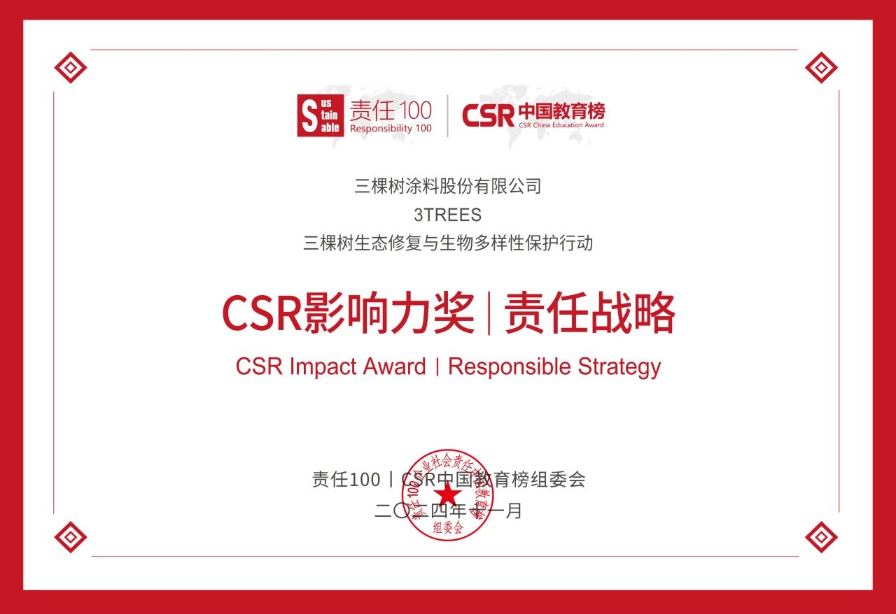 1731986488270132TLx3.jpg 1731986488270132TLx3.jpg